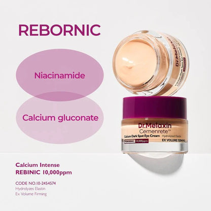 Cemenrete Calcium Dark Spot Eye Cream - Brighten Under Eyes Pakistan